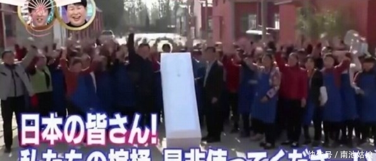  制造|死也摆脱不了中国制造！日本90%的棺材都从中国进口，日本人难以接受