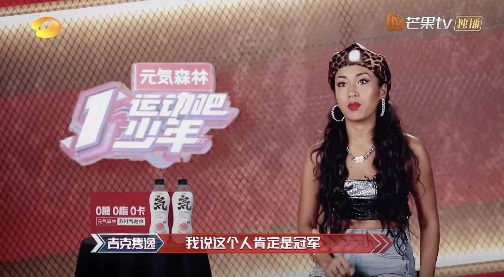 满屏|满屏都是行走的荷尔蒙，这群热血少年我太可了