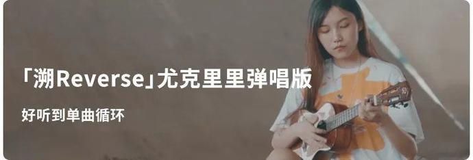  岸观望置身|值得循环一天的深情古风“隔岸”姚六一