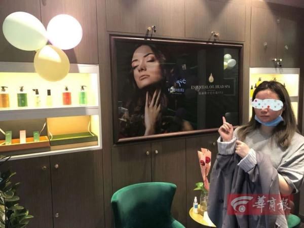 截图|女子拿“截图”装土豪，买买买屡次得手，西安这些商户全中招