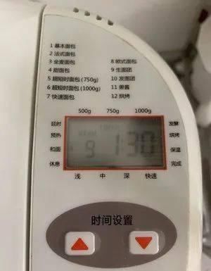  奶香|最近很火的牛奶哈斯卷，做法非常简单，奶香四溢