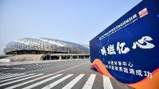  高洪波|高洪波：中超联赛将如期开赛