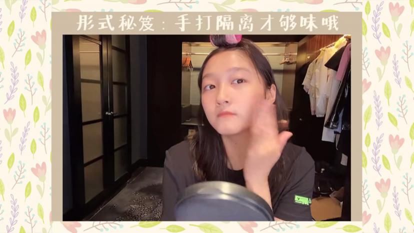  迷倒|关晓彤不理探班新闻，发视频继续做美妆，霸气臭脸风格迷倒粉丝