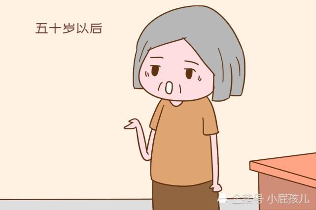 提醒|52岁丁克女的提醒：年轻丁克才幸福，过了五十岁，人生困境就来了