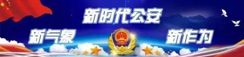 爱车|【安全提示每日一图】如何延长爱车的使用寿命（总第979期）
