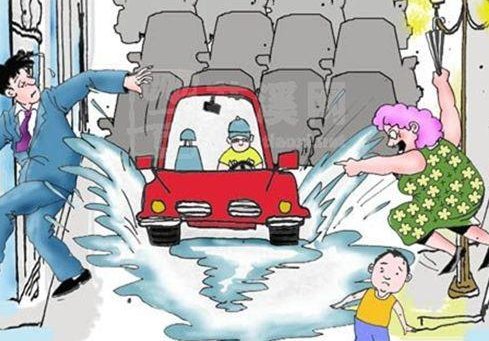  积水|热议！碾压积水溅湿路人司机被罚200，网友对此引发一边倒