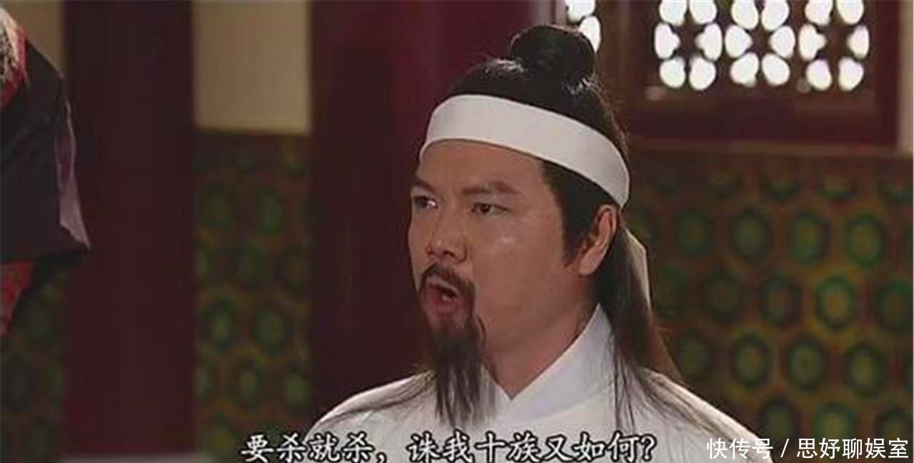 篡夺王位|皇帝让他写诏书,他毫不犹豫地写上四个大字,皇帝看后:灭其十族