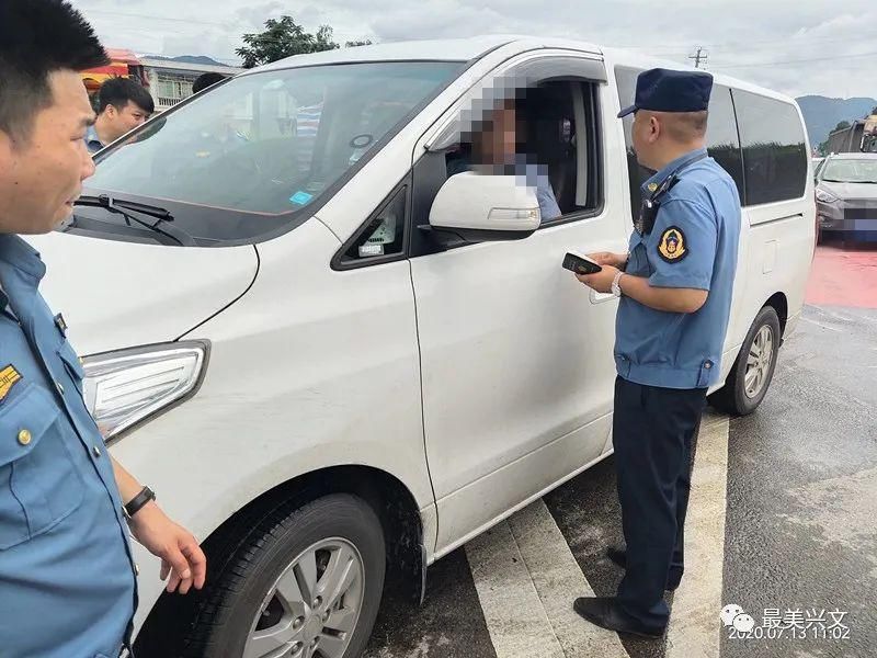 巡游出租汽|兴文正在严查！已查获87起！！