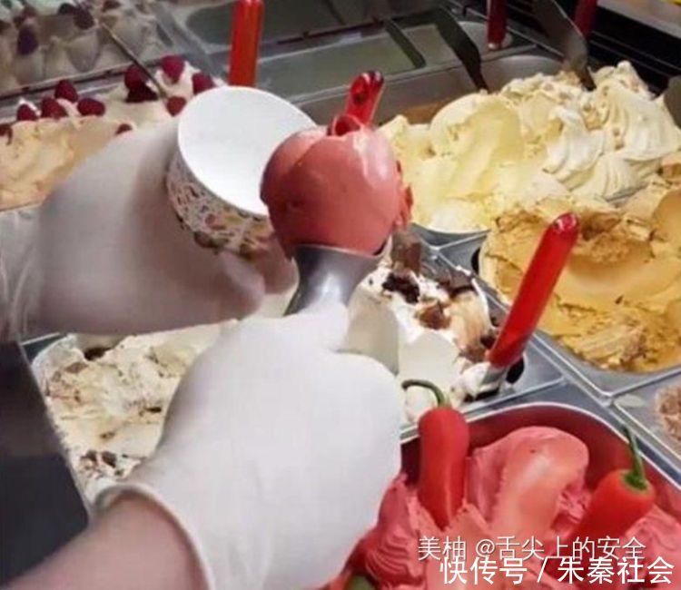 魔鬼的呼吸|全球最危险的冰淇淋,必须成年才能吃,取冰淇淋都怕被伤到皮肤