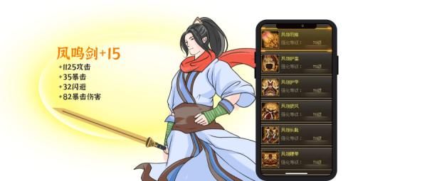 民事行为能力人|“熊孩子”偷偷花的钱，还能要回来吗？