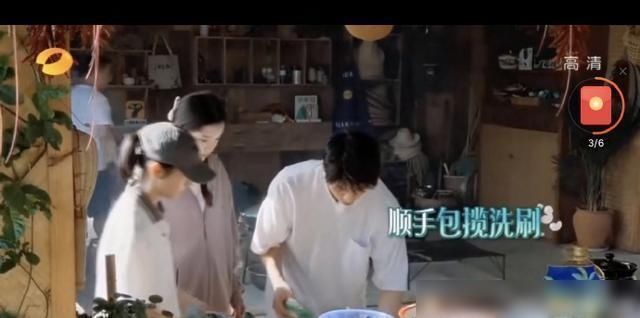 许光汉|许光汉能干又能吃，这个男人有点可爱？