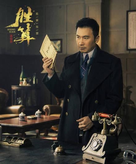 柳云龙|柳云龙发福，女主换脸不协调，剧情无张力，《胜算》有几分胜算？