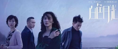 令人感动|现在的悬疑剧啊，越来越“女频”了