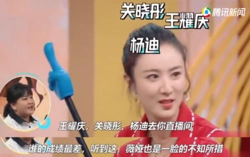  明星|只把它当综艺捞金的明星，最后都失败了