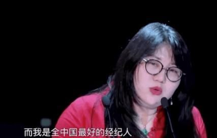  女孩|杨天真，“普通女孩变王者”的真人启示录