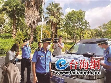 单车|未及时清理违停单车 运营企业被罚