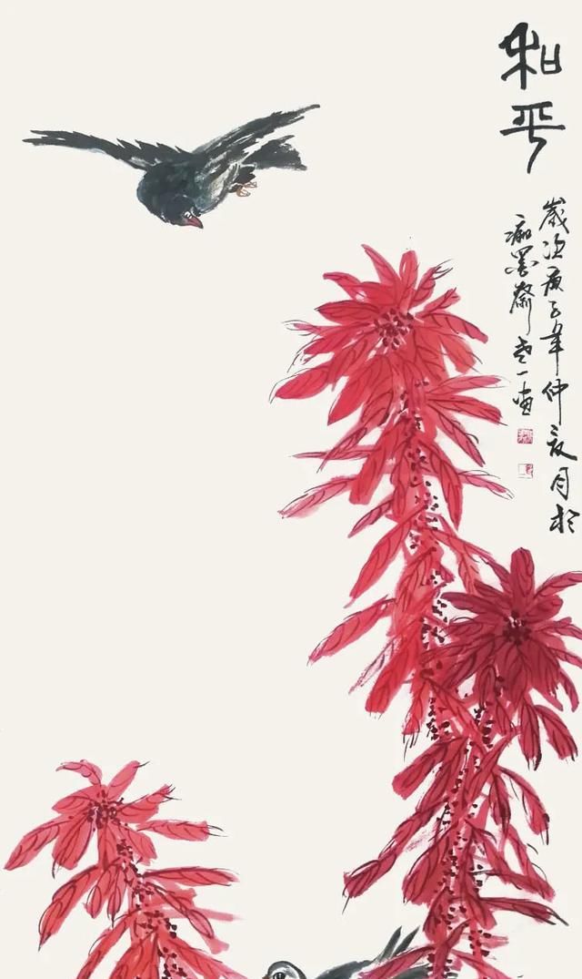  赏析|花开富贵，“鸽”舞升平——仁美学员《和平富贵图》作品赏析