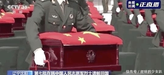 编号|编号01运-20，接英雄回家！