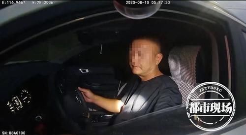  鹰潭|晚上喝了3瓶酒，凌晨急着跑高速，男子：赶去幼儿园上班