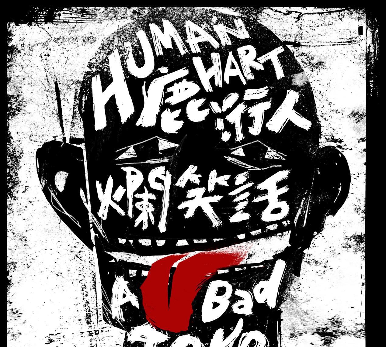  乐队|《乐队的夏天2》爆款，乐队综艺破圈，独立音乐站起来了