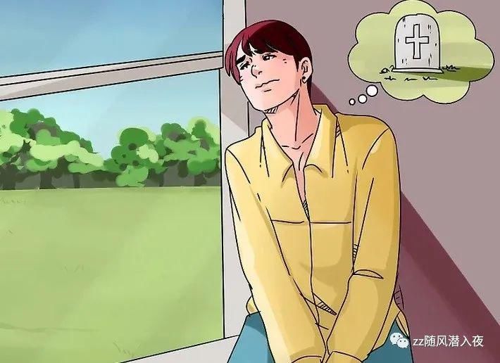  悲痛|如何从心爱之人去世的悲痛中恢复过来