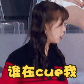  素人|《一年级》播出五年，当初参加节目的素人都火了，网友：宝藏综艺