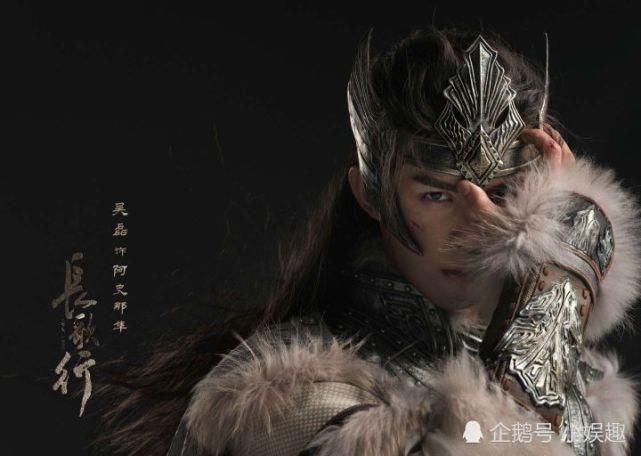  赵露思|《长歌行》官宣演员阵容，迪丽热巴新造型让人惊艳，赵露思也很让人期待！