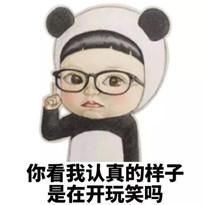  公安|榕江公安：谎报杀人警情，随意占用110生命线，严惩！