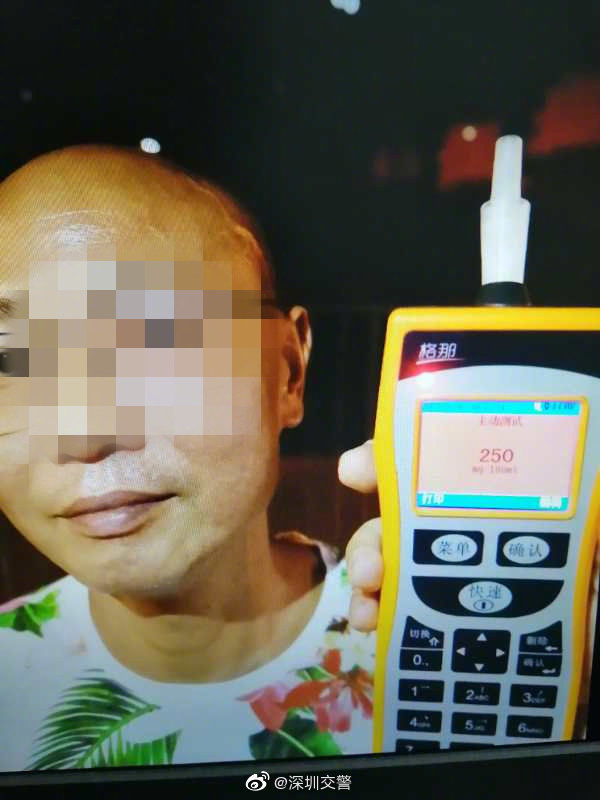  逃逸|醉猫驾车追尾后逃逸，被猎虎民警逮个正着！