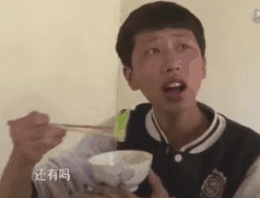  真香|《变形计》中“真香男孩”，6年前脾气火爆不懂事，如今成熟稳重