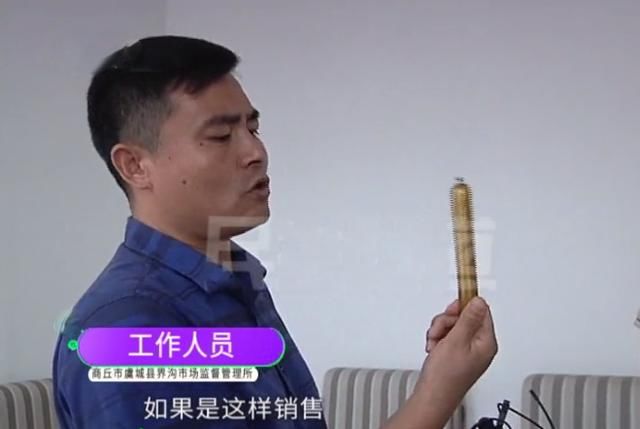  男子|男子买整箱火腿肠竟有两种包装 超市老板接连打开两箱：日期都没有