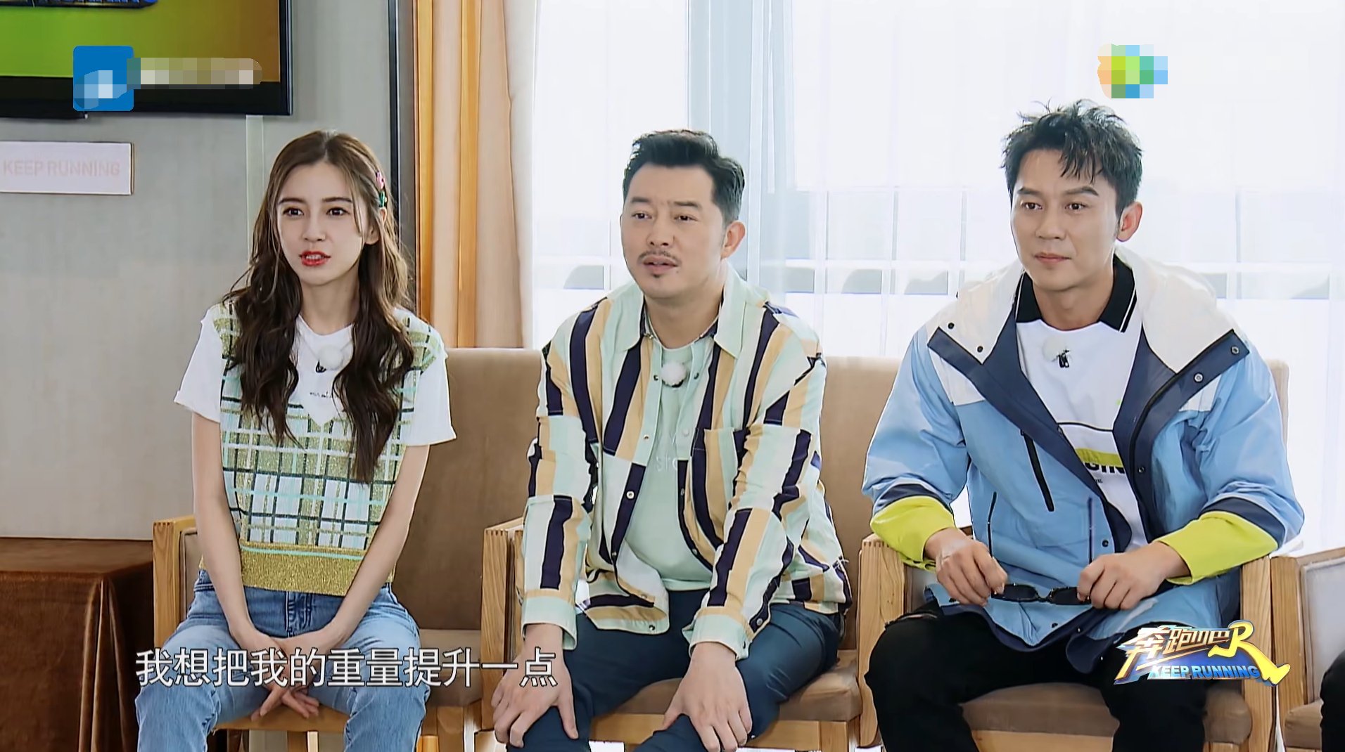 难受|女嘉宾太作,剧本太明显,《奔跑吧》这档节目看得越来越难受