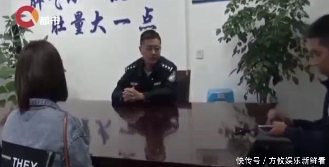 后座|女子打车回家因路线与司机掐架，把奶茶撒在后座，司机：你是拼车