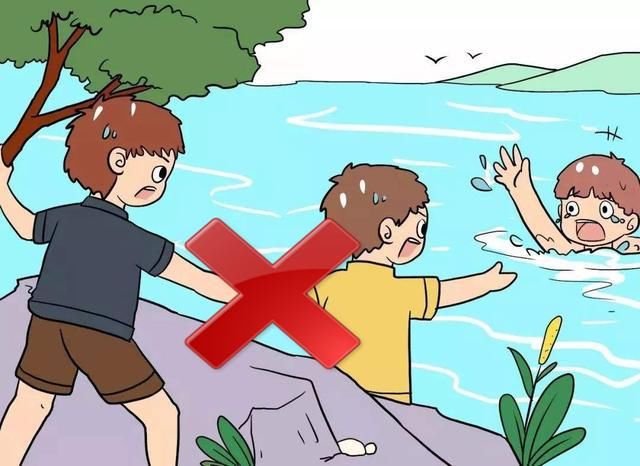  危险|1人溺水，8个孩子丧命！这种救援方式最危险！切记