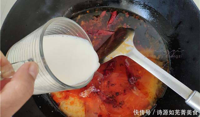 我家|网红麻辣烫做法,多加两样,味道香浓又入味!天冷我家一周吃2次