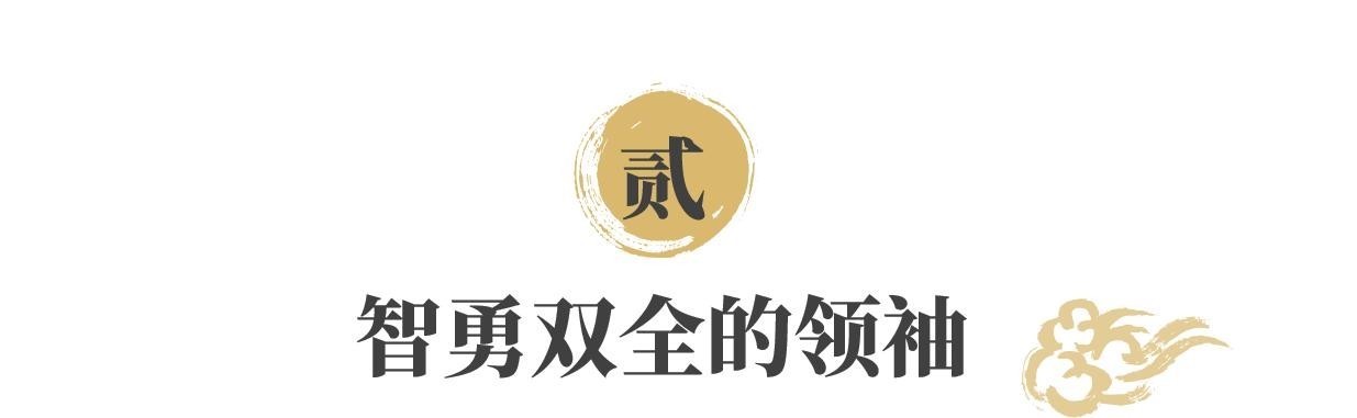源头|狂暴野蛮、黄祸论源头？1500年来对阿提拉的评价被西方人自己翻案