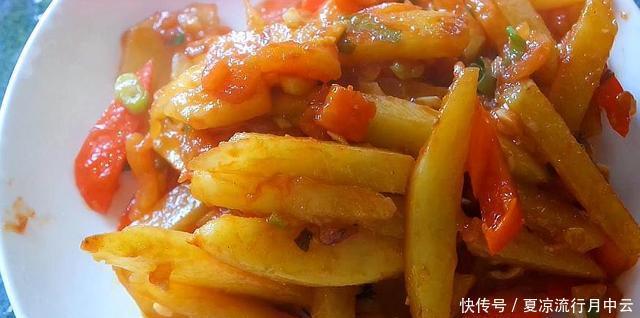 土豆|1个土豆,1个西红柿,这样简单一做,开胃下饭,比肉还香