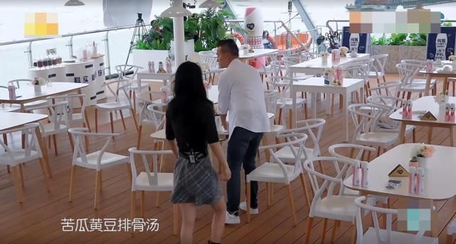 林述巍|《中餐厅》刘宇宁说话没大没小有失尊敬,林述巍脸色难看涵养颇高