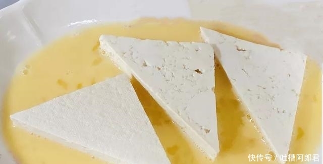 豆腐放到|入秋后,遇见此菜要多吃,2元钱1斤,葱烧才入味