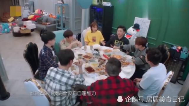 花费|吴昕请何炅吃饭,所花费金额被扒出?网友:不愧是隐形富婆!