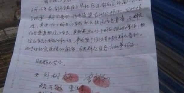 汪先生|小学生扶老人反被敲诈，接下来发生的事，网友欢呼：干得漂亮!