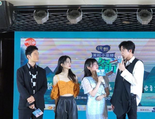 超越|孟美岐、吴宣仪为杨超越庆生很正常, 赵丽颖为杨超越庆生太有面子