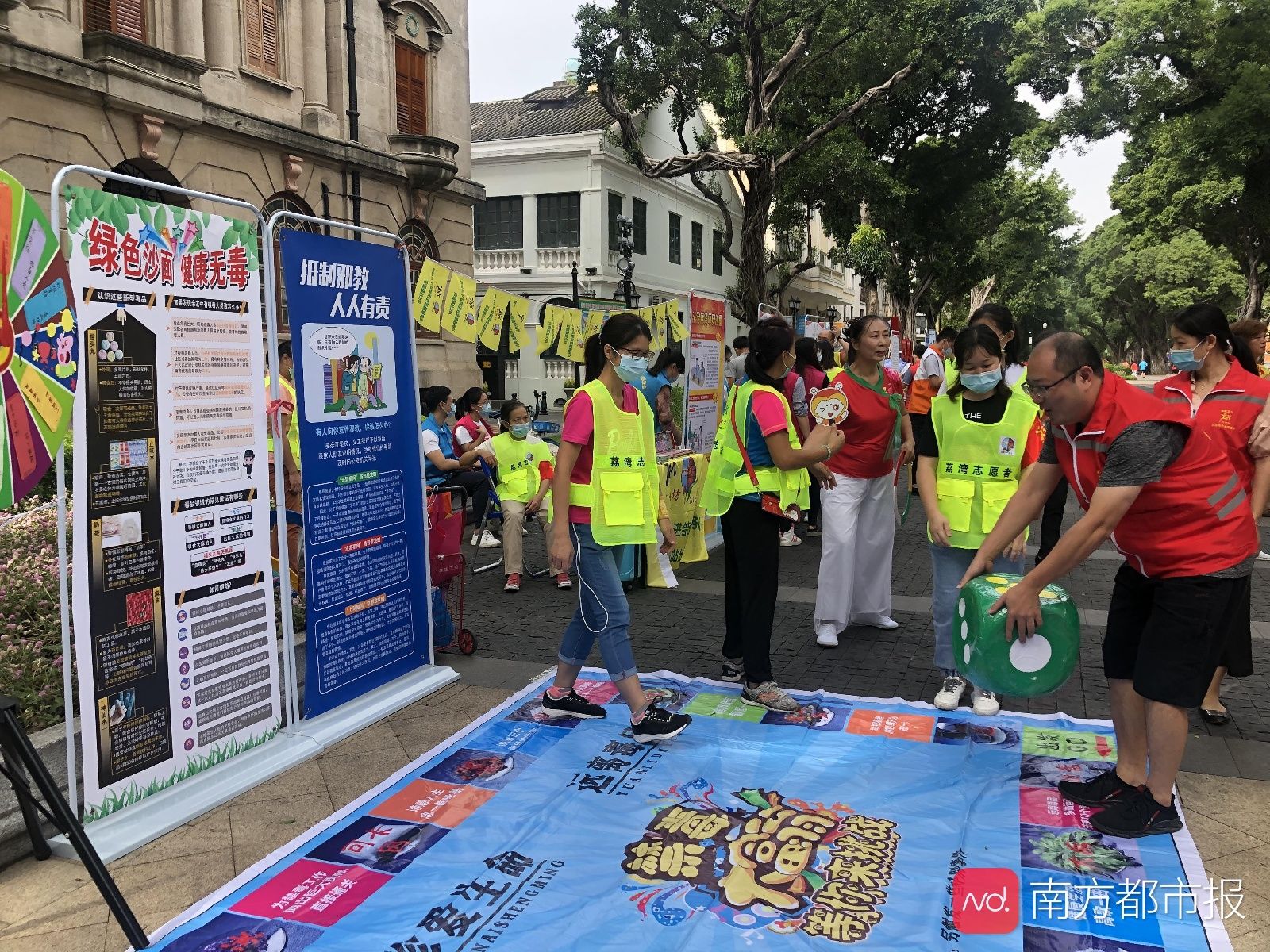 出力|“广州街坊”齐出力，荔湾平安促进会守护一方平安