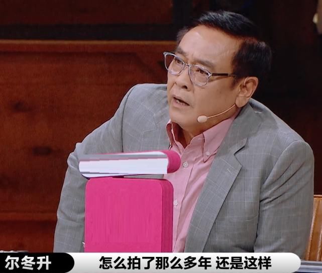  导演|赵薇斥责女演员矫情，3组演绎《三十而已》尔冬升偏偏嫌弃娄艺潇