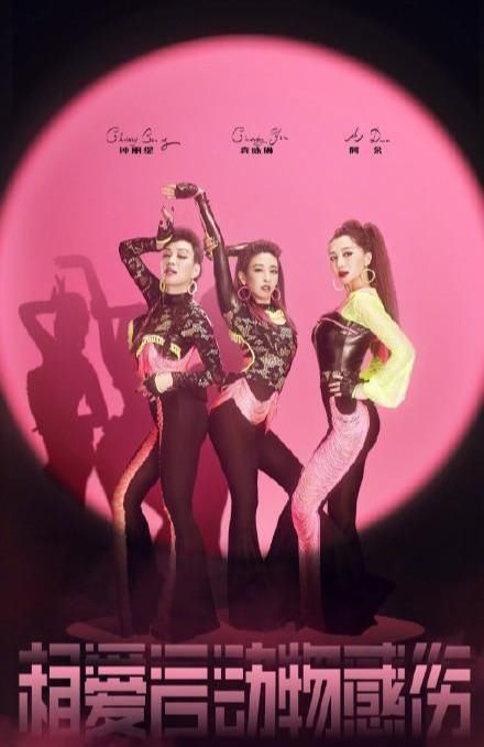  淘汰|阿朵丁当淘汰备受争议，观众投票被吐槽，唱得好不如人气高？