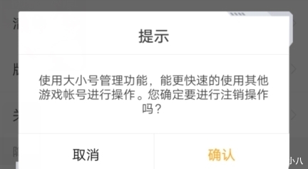  玩家|穿越火线：12年骨灰级老玩家，为什么会再练一个小号？是太闲吗？