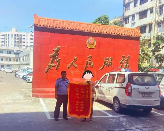  债主|男子为骗父母钱写下90万元假借条，不料同学“债主”假戏真做…