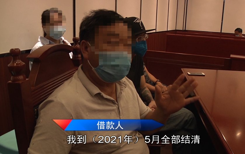  还款计划|信用卡透支逾期不还，这5名持卡人被告上法庭！征信被拉黑，后果很严重