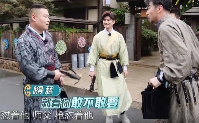  导演组|无视节目组规则，《极挑》后期人员这一手操作，在打导演组的脸啊