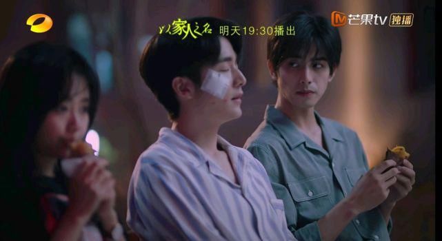 不冤|以家庭剧之名,行偶像之实,爆款《以家人之名》毁得一点不冤!